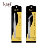 KaSi Пинцет для маникюра, наклейки для ногтей, накладные ногти для ногтей, наклейка, аксессуар