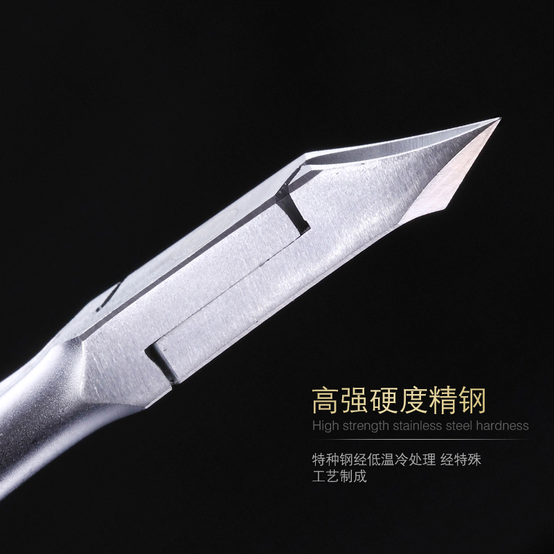 kasi旗舰店KaSi死皮剪美甲专业修手指甲剪刀钳脚趾甲工具去死皮倒刺美甲工具0