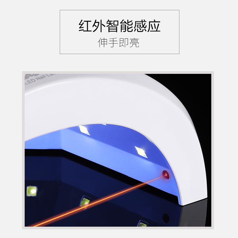 kasi旗舰店KaSi美甲灯48W光疗机led烤灯做指甲家用烘干机专业速干快干店专用1