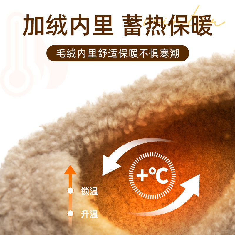 大东雪地靴女鞋2024冬季新款时尚休闲简约平底低跟套脚圆头D0716,淘宝优惠券,粉丝福利购,淘宝优惠卷