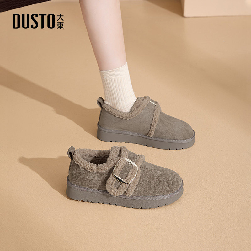 大东雪地靴女鞋2024冬季新款时尚休闲简约平底低跟套脚圆头D0716,淘宝优惠券,粉丝福利购,淘宝优惠卷