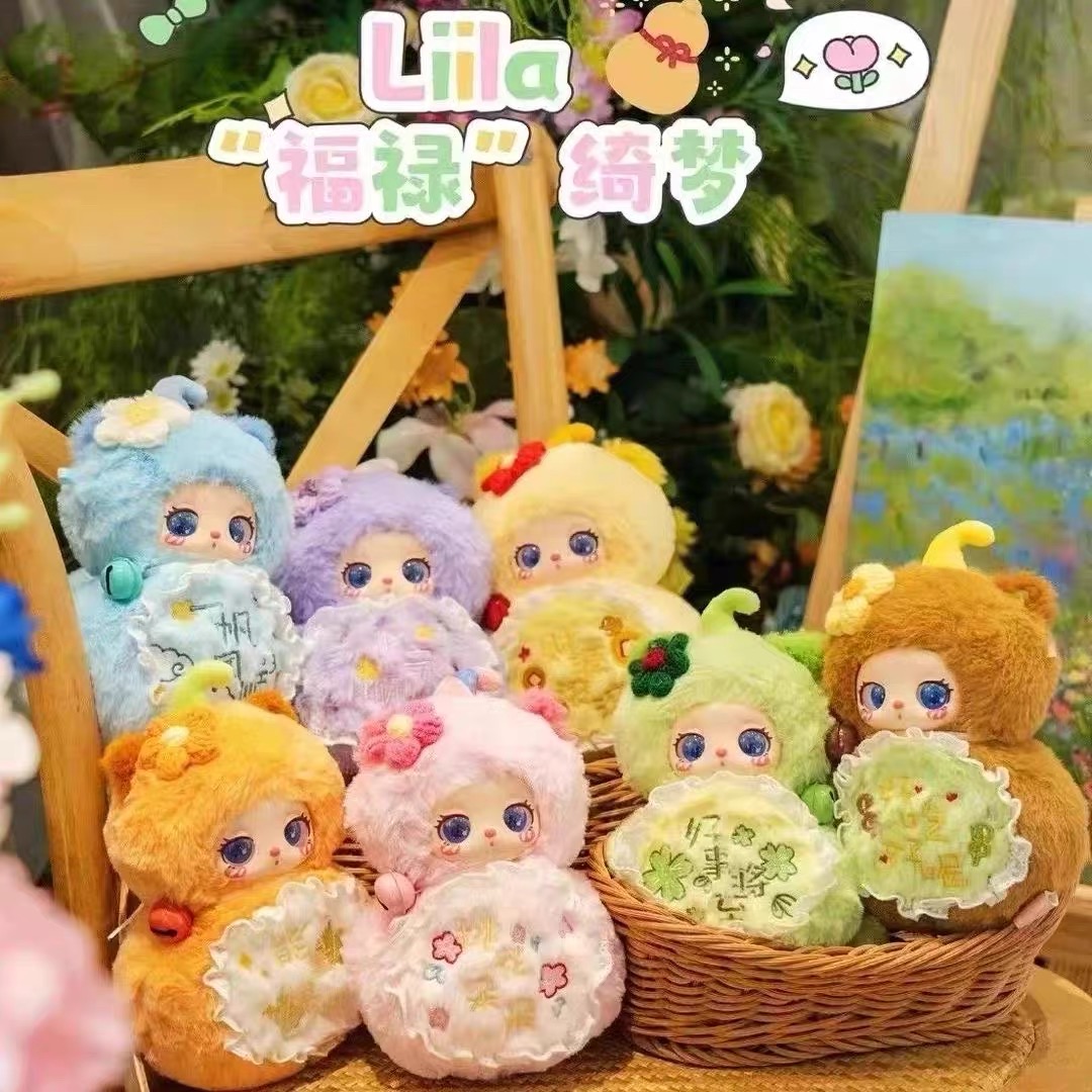 BabyThree娃三岁LiilaV5莉菈拉五代福禄绮梦系列潮玩盲盒手办礼物 - 图3