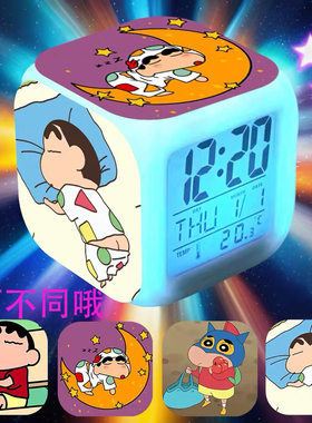 新品卡通蜡笔小新时钟桌面摆件夜灯闹钟儿童可爱闹铃日期温度显示