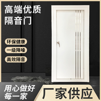 Soundproofing door Professional Custom KTV Recording studio Cinema Bar Soundproofing Doors room Bedroom Door Customisation