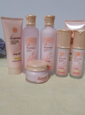 丽姿源泉水动力护肤品滋养