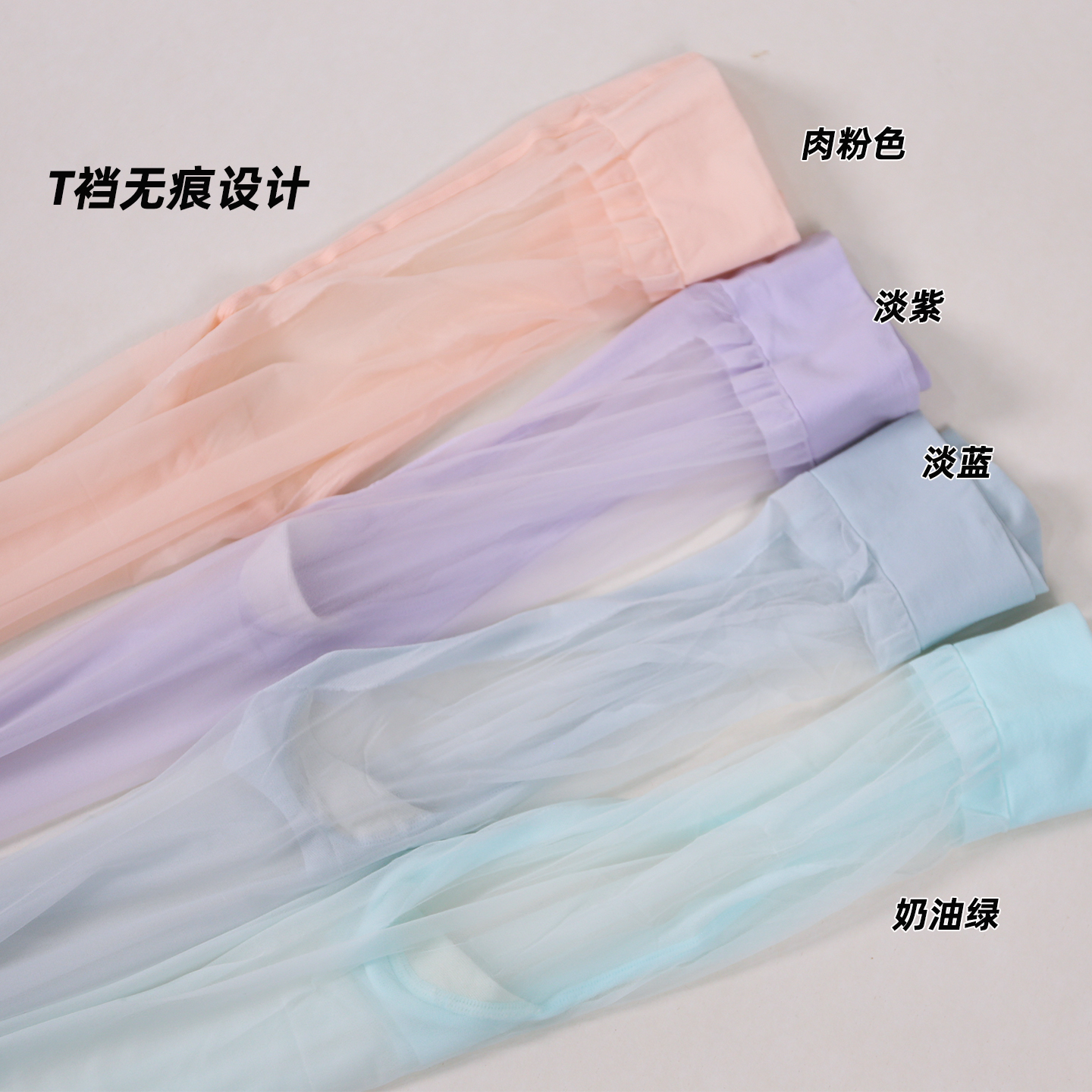 商品详情图片