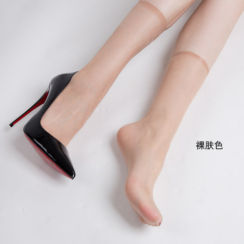 0D肉色丝袜短款女超薄中筒短丝袜薄款脚尖透明白色小腿袜子短袜 - 图0