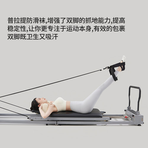 秋冬瑜伽袜防滑专业女五指袜普拉提袜子分趾专用健身运动新款长筒 - 图3