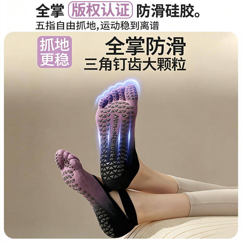 图2