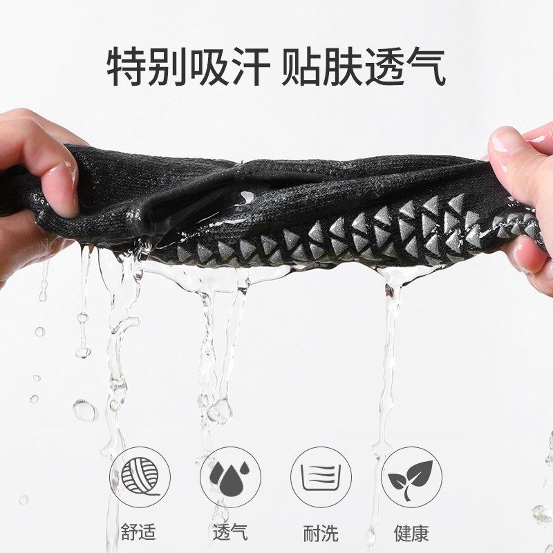 瑜伽袜防滑专业女秋冬五指健身普拉提袜子专用室内跳操分趾袜运动,淘宝优惠券,粉丝福利购,淘宝优惠卷