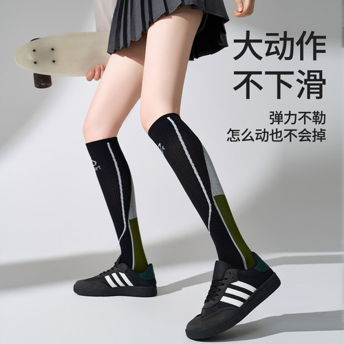 健身强力运动瘦腿2025秋冬新款室内压力袜女士专业运动压力小腿袜 - 图1