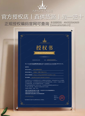 尔木萄便携卸妆湿巾官方正品