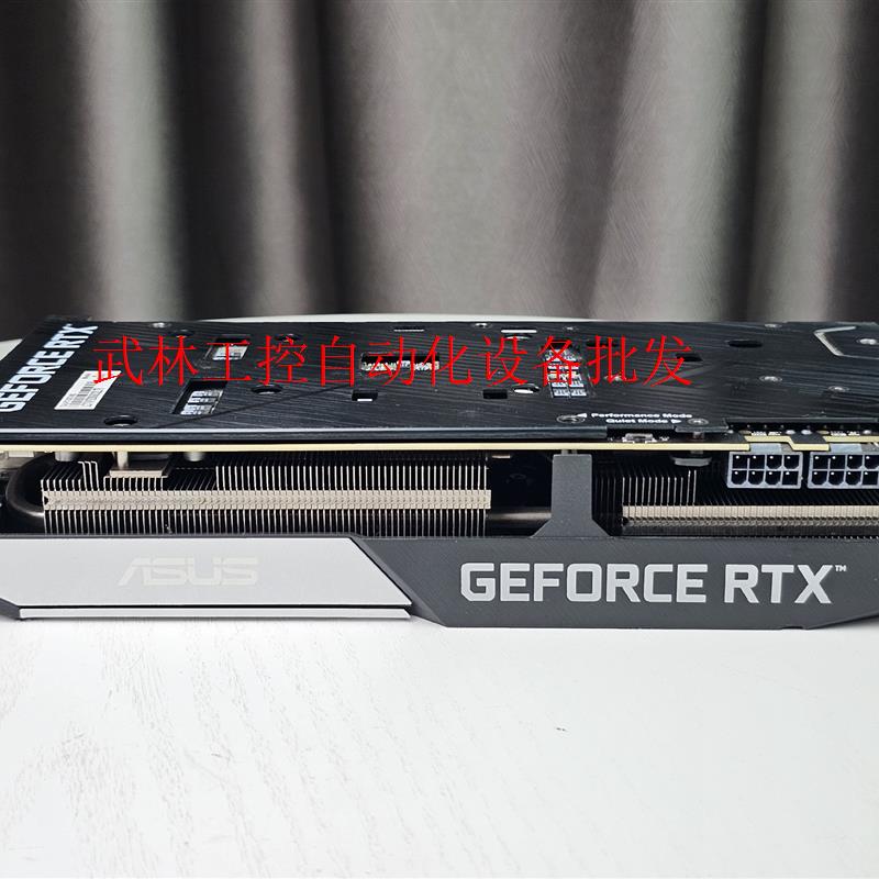 华硕DUAL-RTX3070-O8G雪豹游戏显卡议价 - 图0