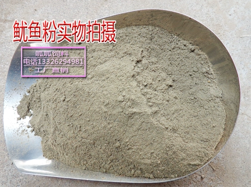 Продовольственная мука с кальмаром на основе питания