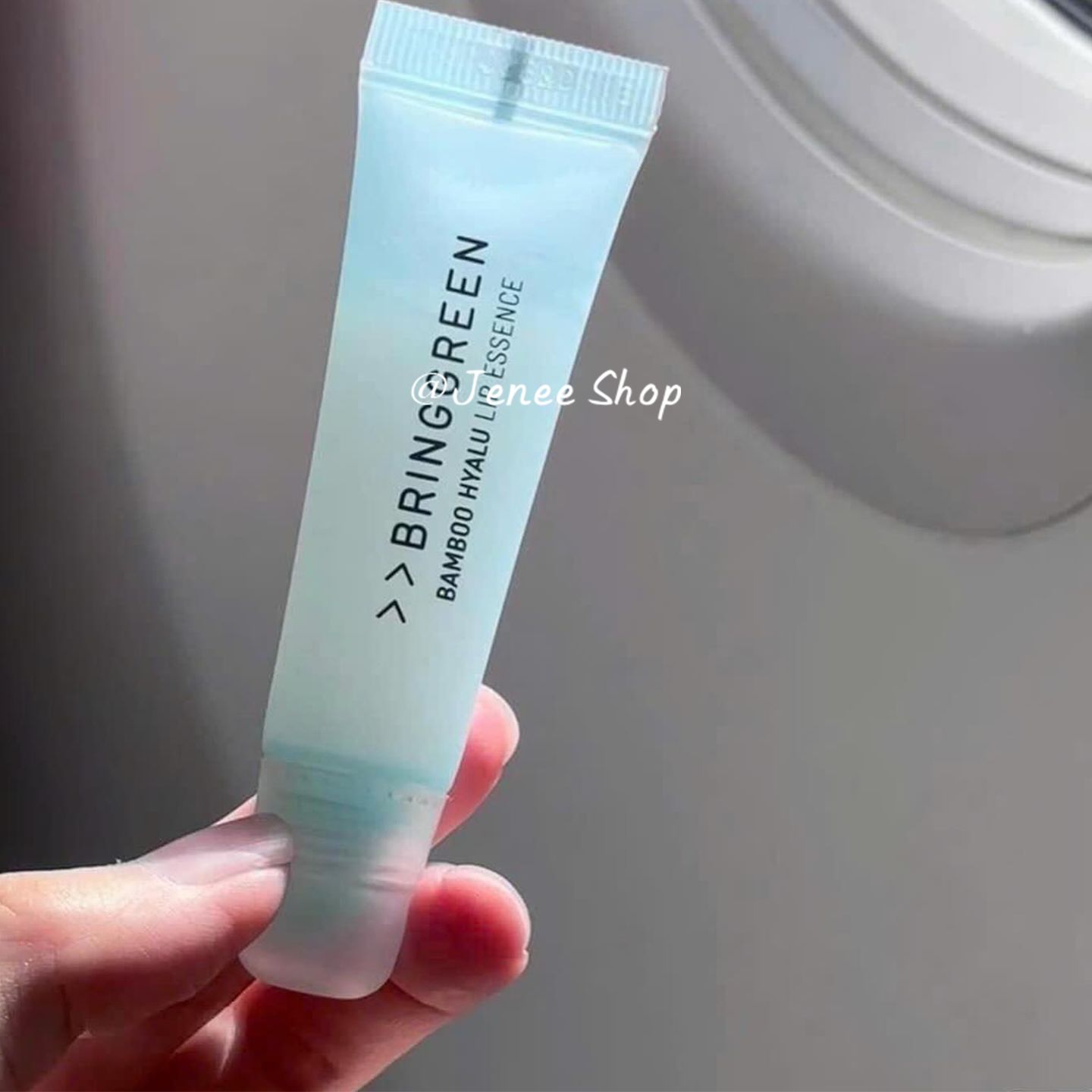 bringgreen芭兰歌林润唇膏玻尿酸精华葆湿兹润护唇去死皮秋冬 - 图2