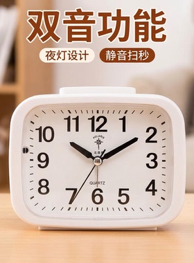 康巴丝静音大字夜灯音乐闹钟