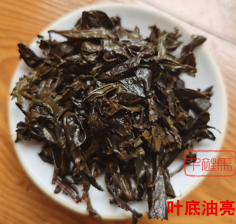 湖南安化黑茶小块2016高品质手筑黑砖金花茯砖200g袋装茶便携便泡 - 图2