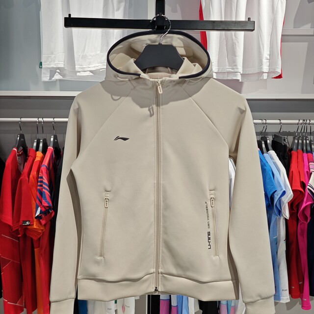 Li Ning sports and casual women's hooded sweatshirt