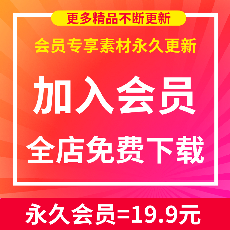 互联网运营入门课程营销策划 数据分析用户运营 产品运营视频教程 - 图0