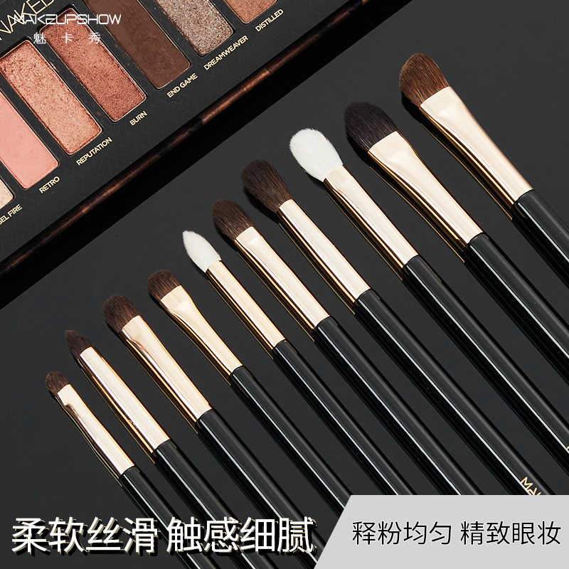 魅卡秀化妆刷套装全套动物毛化妆师专用刷子21支套刷makeupshow - 图1