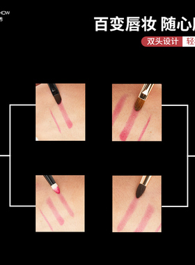 魅卡秀圆头唇刷口红刷化妆师专用