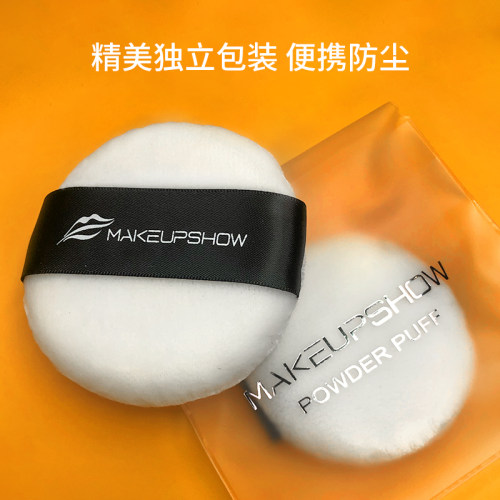 魅卡秀粉扑棉花糖干湿气垫粉扑散粉粉饼粉底液专用超软定妆 - 图0