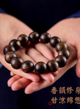 正宗柬埔寨菩萨棋沉香手串男士16mm文玩老料棋楠佛珠念珠盘玩串女