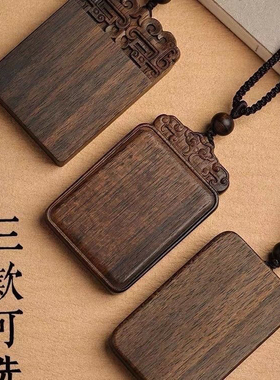 保真文莱沉香吊坠无事牌天然木质文玩平安无事项链佛牌转运招财