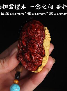 黄杨木雕佛魔一念之间手把玩件男随身人物一半佛魔二合一汽车挂件