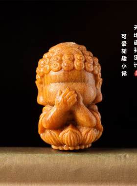 天然檀香木四不佛通孔配件散珠可DIY手工手链吊坠锁骨链手串