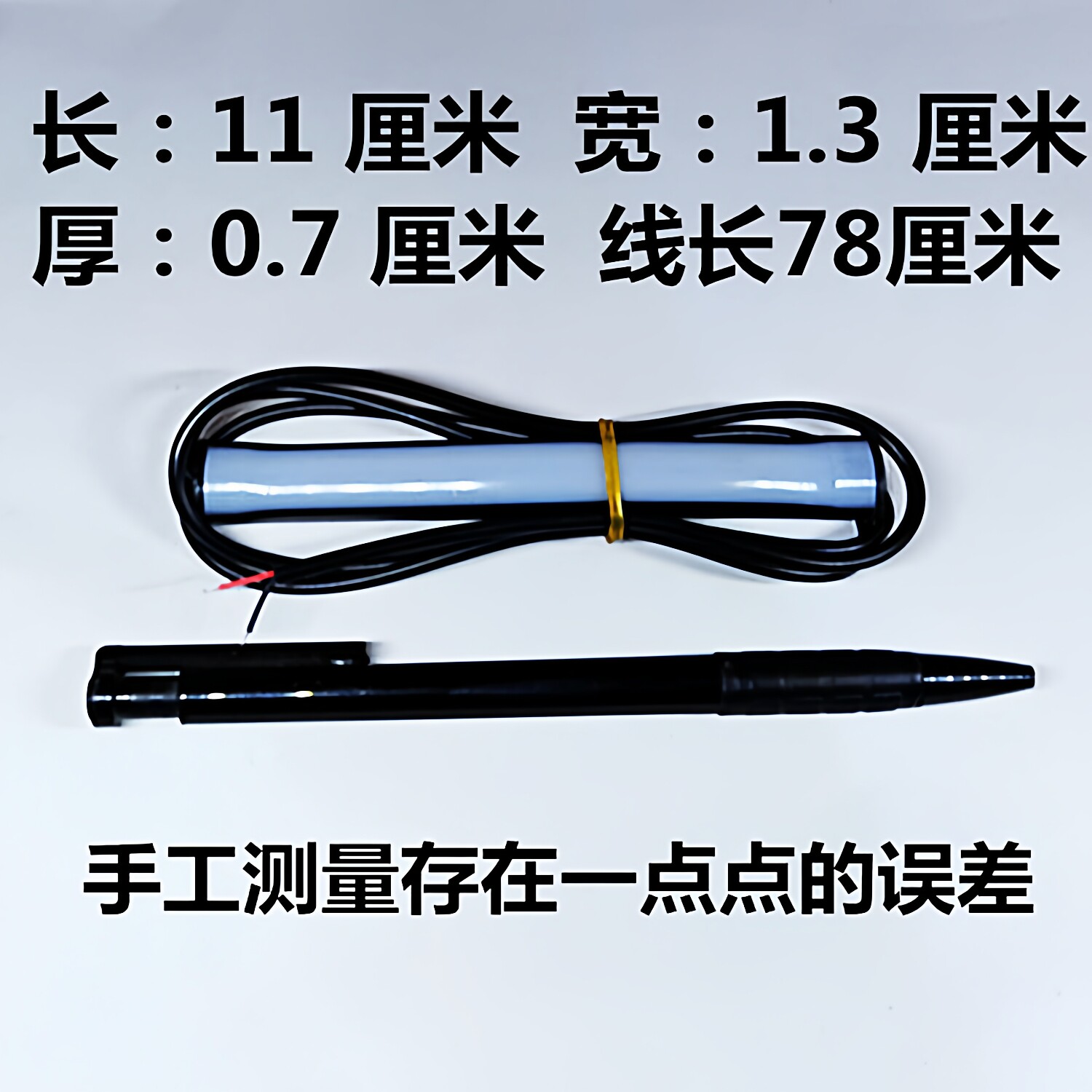 图3