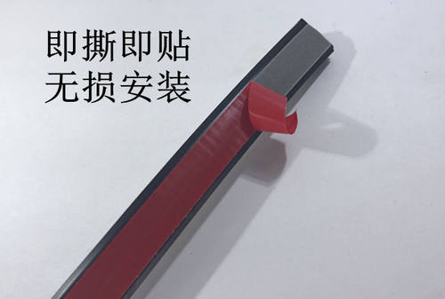 HC摩托电动车12V防水外置外卖送餐尾箱边箱led转向刹车爆闪尾灯条 - 图2