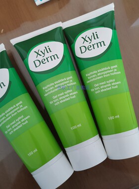 芬兰本土雪丽泽XyliDerm木糖醇凝露修复屏障敏感痘痘晒后儿童孕妇