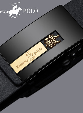安普里保罗皮带男真皮新款纯牛皮自动扣腰带休闲商务青年男式裤带