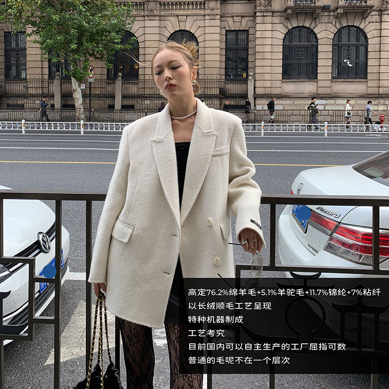 洛边 【清冷冬日】羊驼秋冬双面呢保暖大衣西装服宽松羊毛外套女,淘宝优惠券,粉丝福利购,淘宝优惠卷