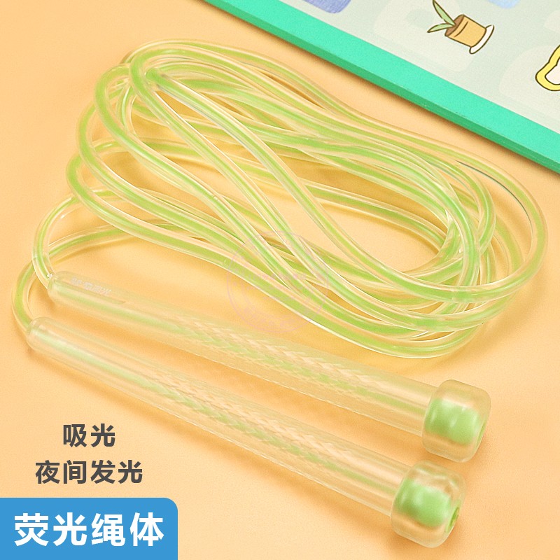 晨光荧光PVC跳绳夜间发光学生考试训练专用健身运动绳子 AST974A1 - 图2