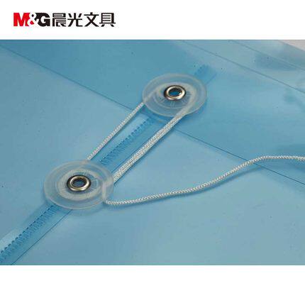晨光文具竖式线扣档案袋塑料资料袋纽扣袋学生试卷夹ADM94518包邮 - 图2