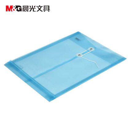 晨光文具竖式线扣档案袋塑料资料袋纽扣袋学生试卷夹ADM94518包邮 - 图0