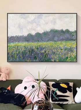 睡莲莫奈日出印象派餐厅装饰画