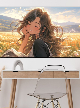 心灵墙抽象壁画治愈减负减压墙壁挂画美化装饰卧室床头背景墙墙面