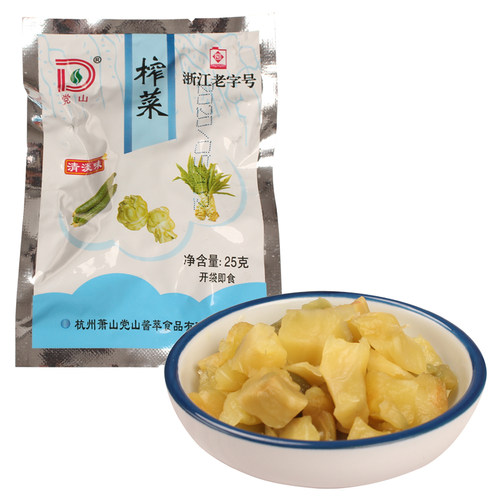 党山牌25克清淡味榨菜黄瓜莴芯小包装淡口味下饭咸菜都市小菜系列 - 图3