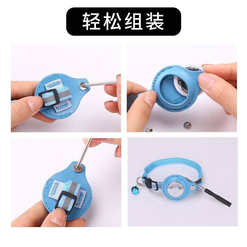 New Apple Airtag tracker protective cover, anti-missing pet positioning collar, cat reflective bell collar