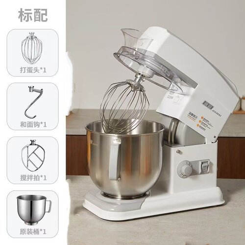 佳麦多功能厨师机打鲜奶机7LG商用搅拌和面机家用揉面调速打蛋器 - 图2
