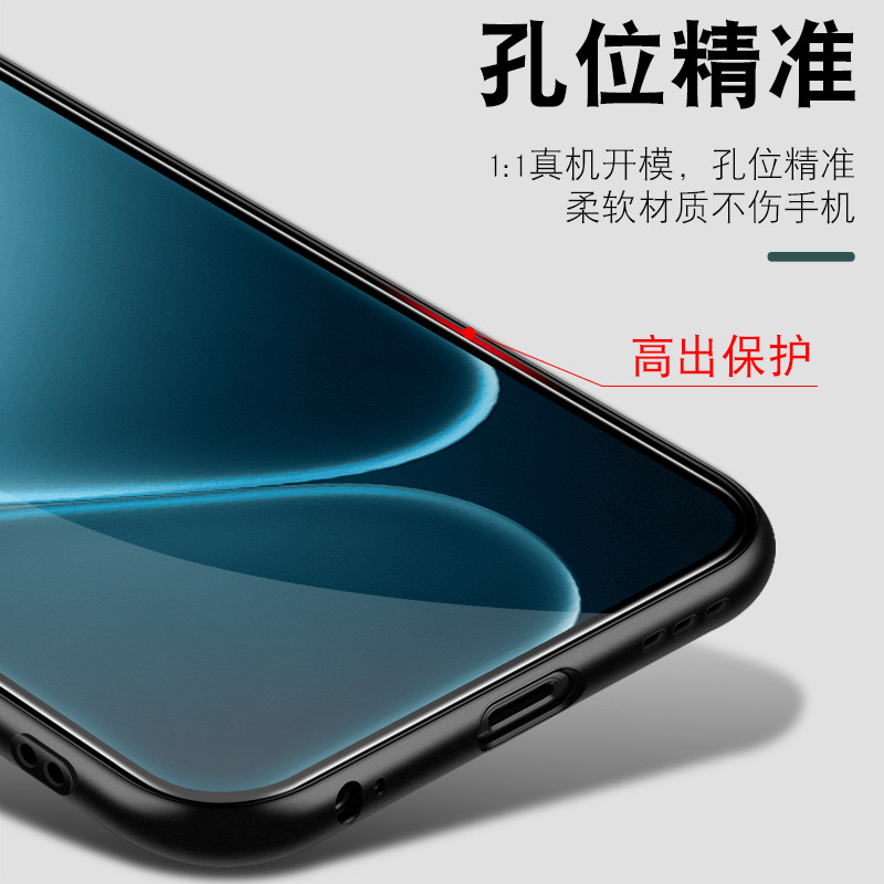 适用于OPPOA6 5G手机壳PLS120防摔a6oppo软壳0PP0A6磨砂外壳oppoa65g男女款opopa6硅胶黑OPPA6全包opa6保护套 - 图2