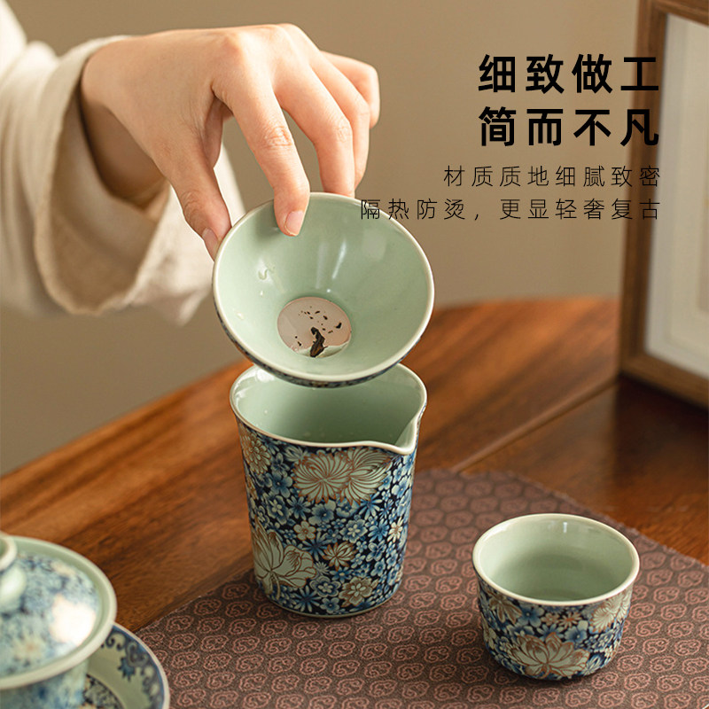 JOJO'S L. PD.紫泉涧.汝窑繁花公道杯三件套茶漏茶滤分茶 | 察听,淘宝优惠券,粉丝福利购,淘宝优惠卷