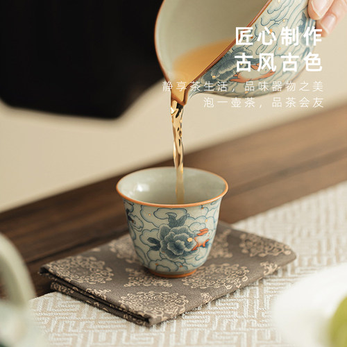 JOJO'S L. PD.紫泉涧.茶杯仿宋汝窑祥云瑞兔品茗杯可养家用 |初次 - 图1
