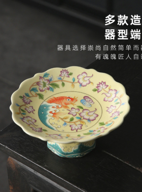 紫泉涧汝窑果盘复古中式供盘