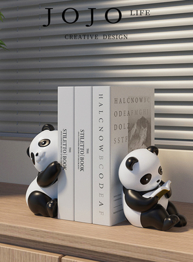 JOJO'SLIFEPD可爱熊猫书挡摆件