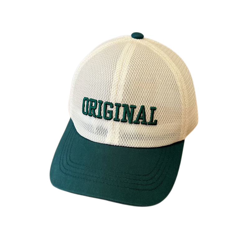 韩版儿童帽子夏季网眼遮阳鸭舌帽宝宝百搭防晒棒球帽男女童太阳帽,淘宝优惠券,粉丝福利购,淘宝优惠卷