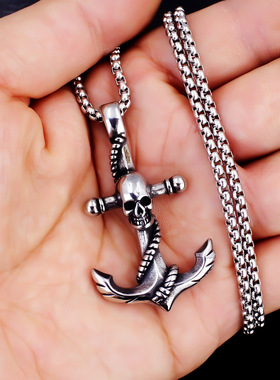 外贸饰品批发 欧美个性复古骷髅头船锚男士钛钢不锈钢吊坠项链